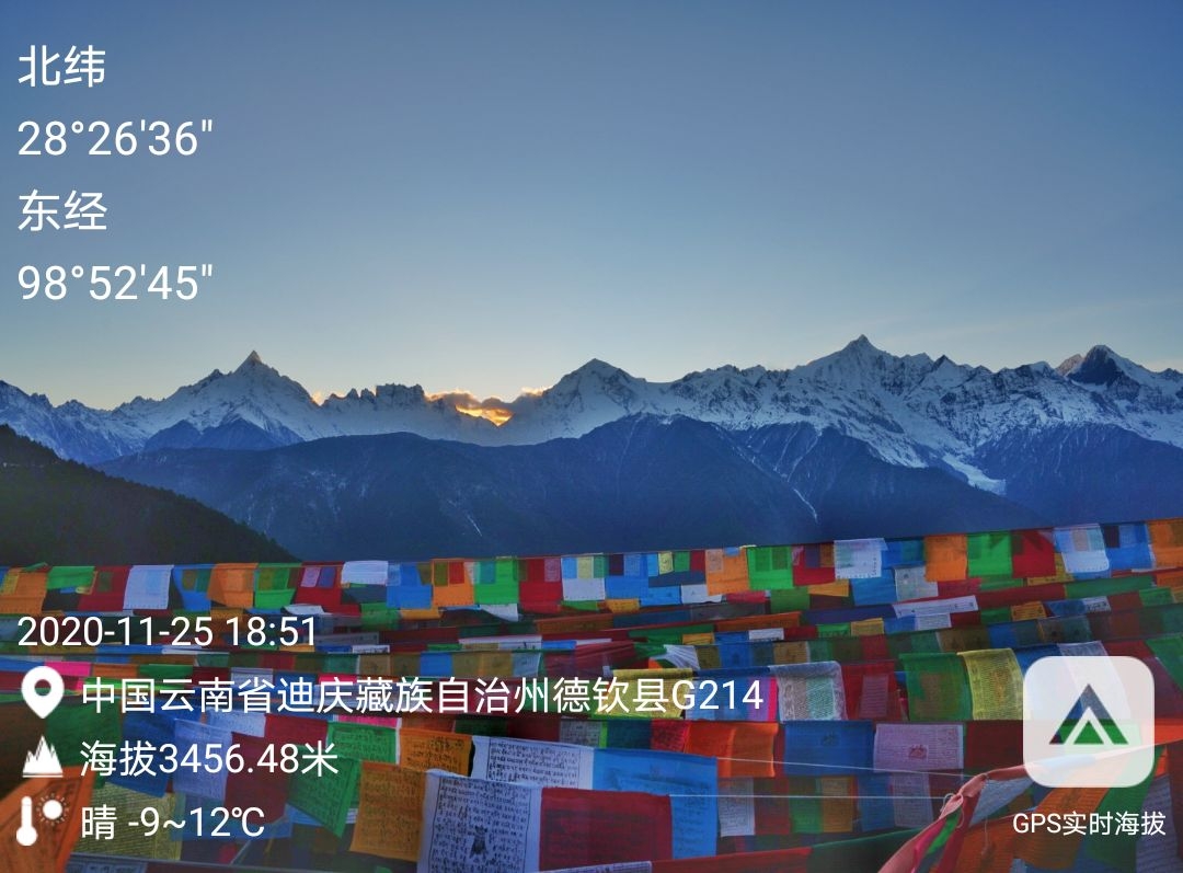 评论附带图